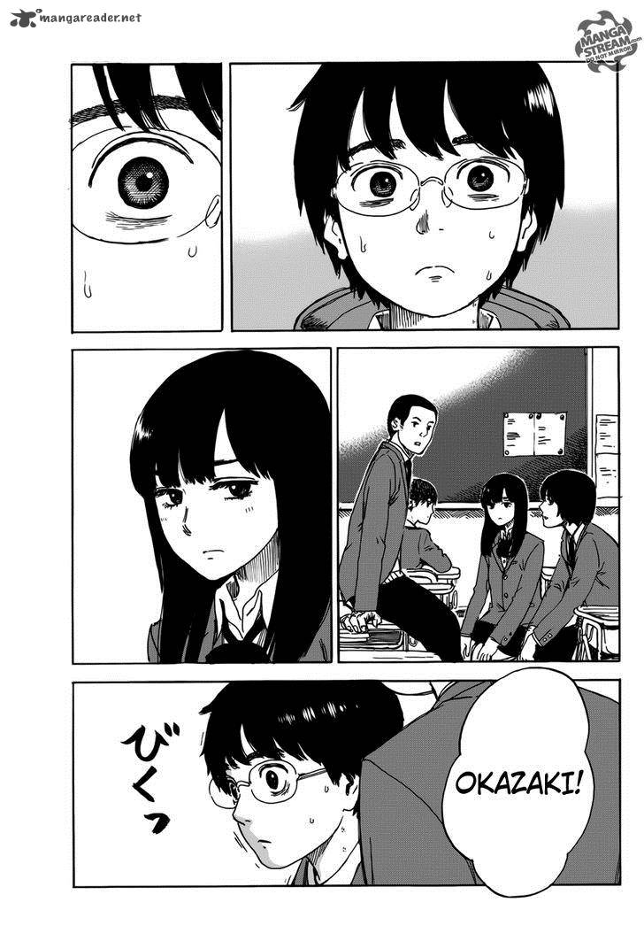 Happiness Oshimi Shuzo Chapter 3 Page 6