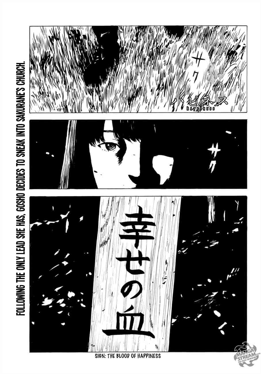 Happiness Oshimi Shuzo Chapter 31 Page 1