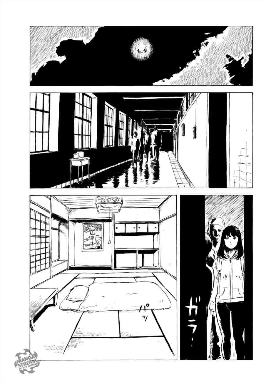 Happiness Oshimi Shuzo Chapter 32 Page 8