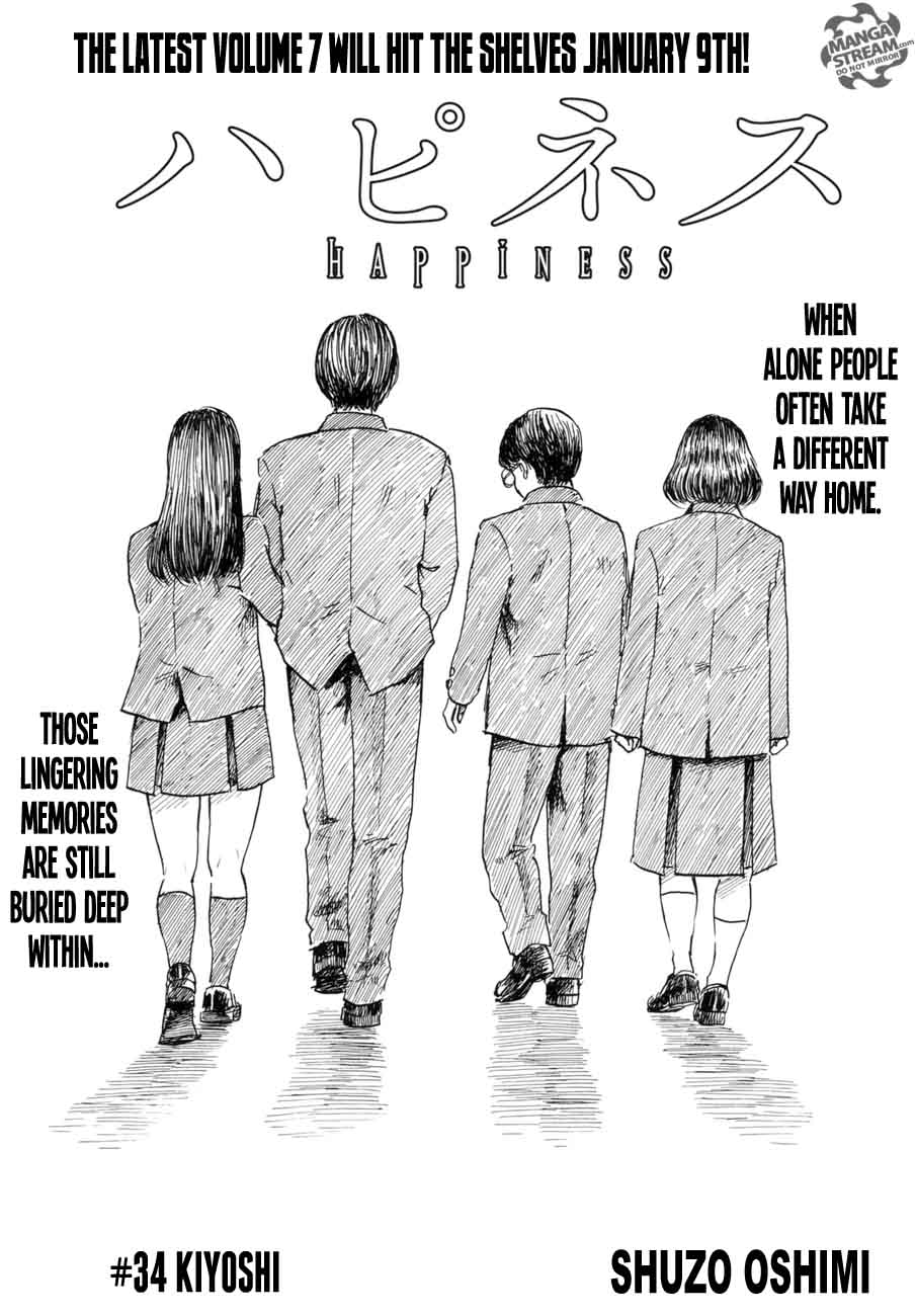 Happiness Oshimi Shuzo Chapter 34 Page 1