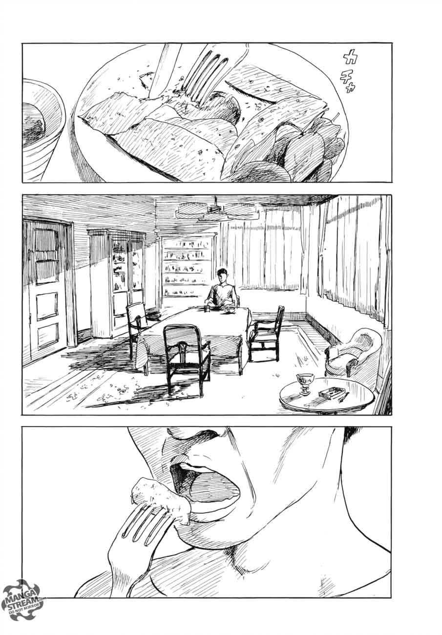 Happiness Oshimi Shuzo Chapter 34 Page 2