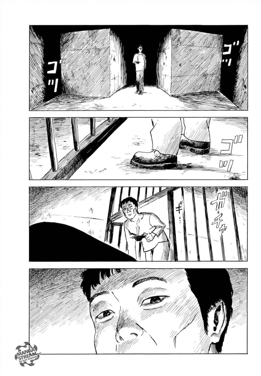 Happiness Oshimi Shuzo Chapter 34 Page 9