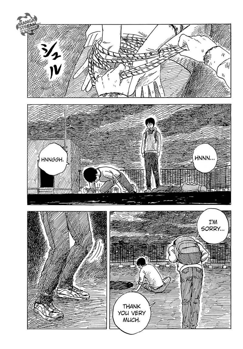 Happiness Oshimi Shuzo Chapter 49 Page 9