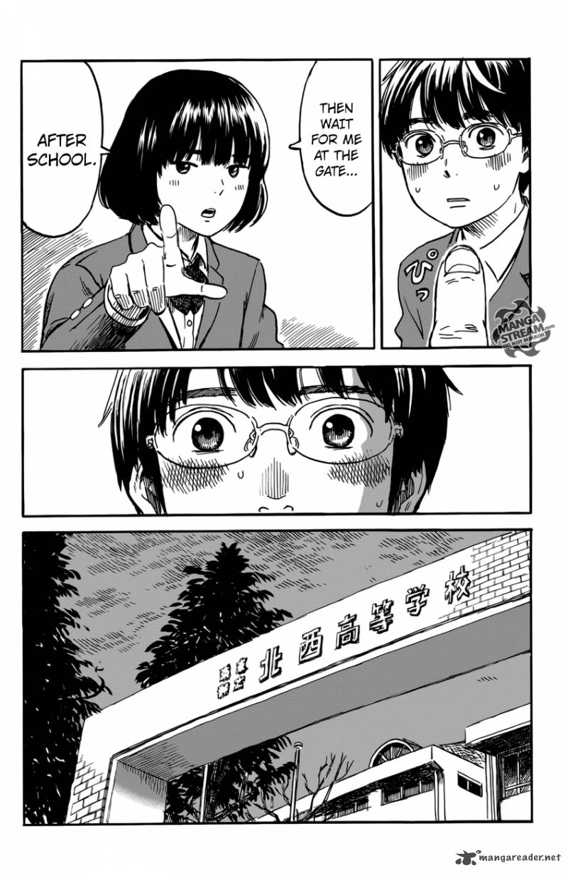 Happiness Oshimi Shuzo Chapter 6 Page 13