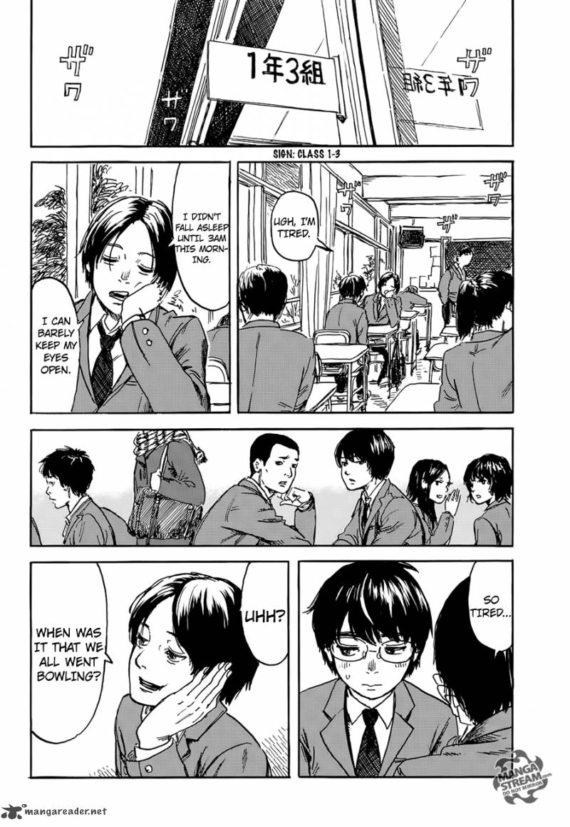 Happiness Oshimi Shuzo Chapter 7 Page 4