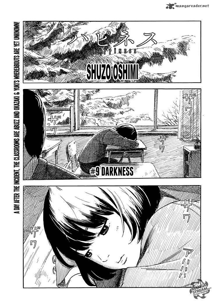 Happiness Oshimi Shuzo Chapter 9 Page 1