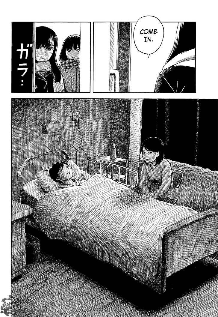 Happiness Oshimi Shuzo Chapter 9 Page 13