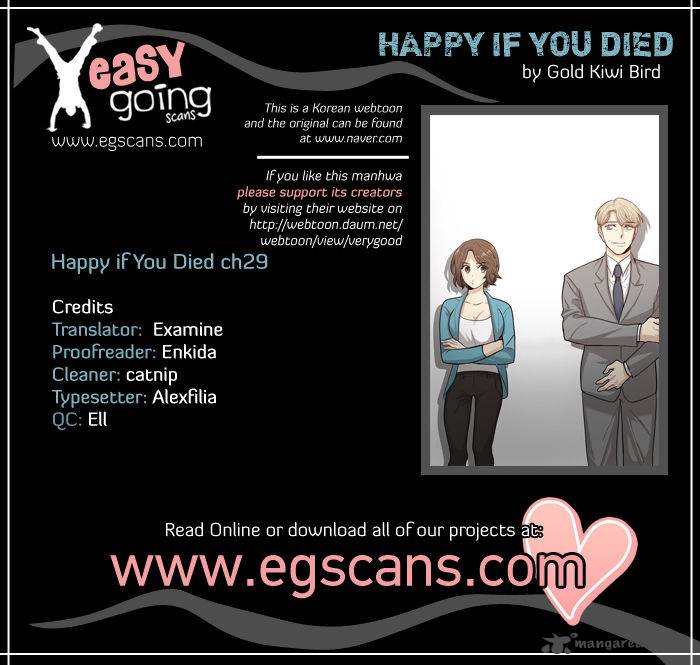 Happy If You Died Chapter 29 Page 1