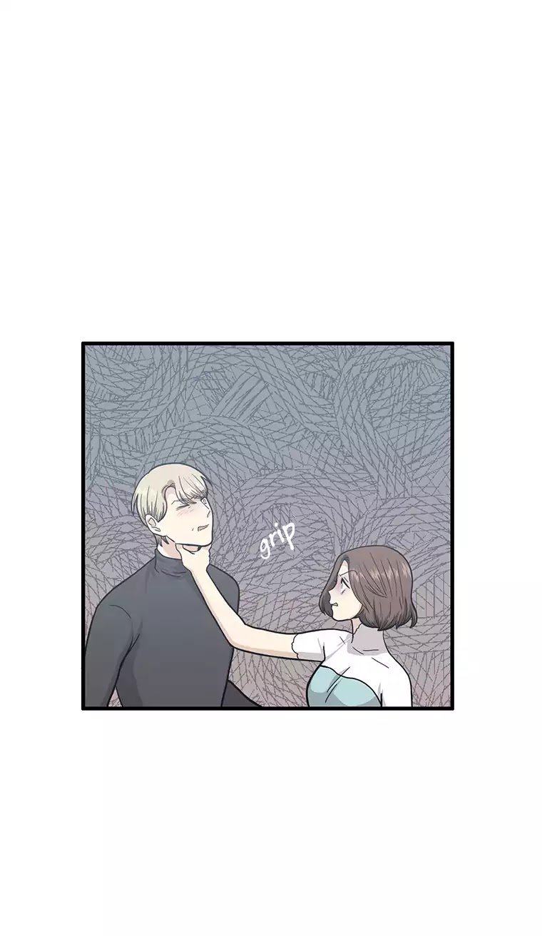 Happy If You Died Chapter 41 Page 6