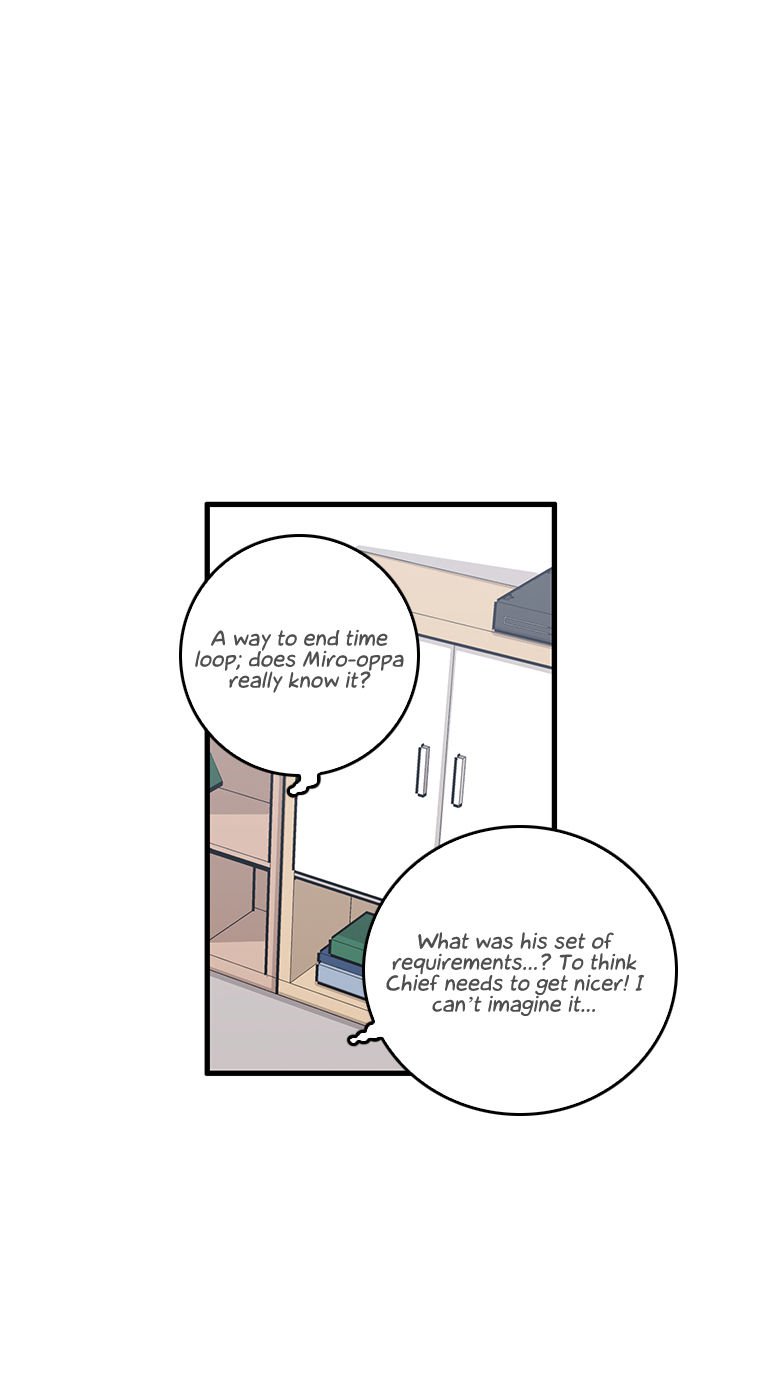 Happy If You Died Chapter 43 Page 6