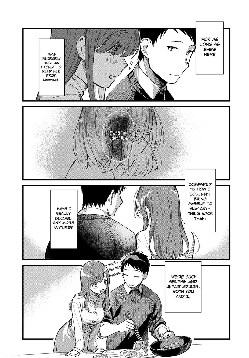 Harapeko Oyako To Motokare Yanushi Chapter 11 Page 12