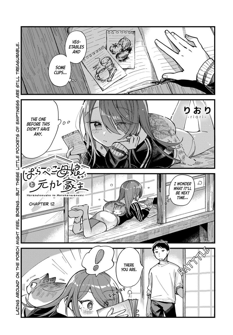 Harapeko Oyako To Motokare Yanushi Chapter 12 Page 1