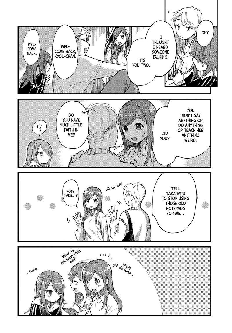 Harapeko Oyako To Motokare Yanushi Chapter 12 Page 12