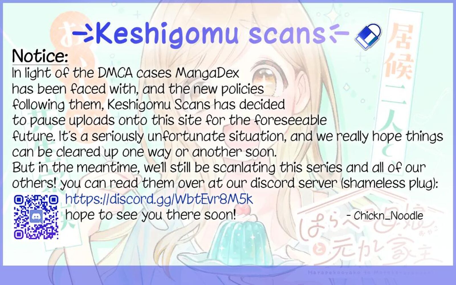 Harapeko Oyako To Motokare Yanushi Chapter 12 Page 13