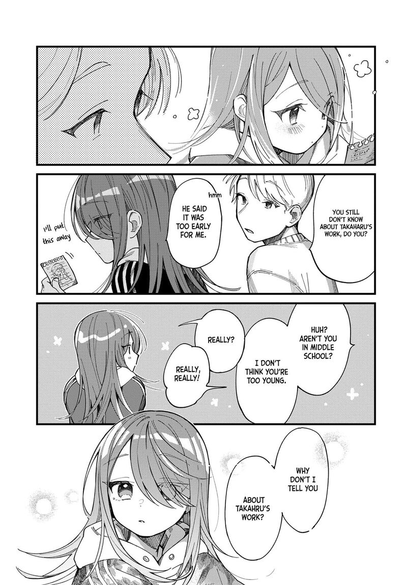 Harapeko Oyako To Motokare Yanushi Chapter 12 Page 9