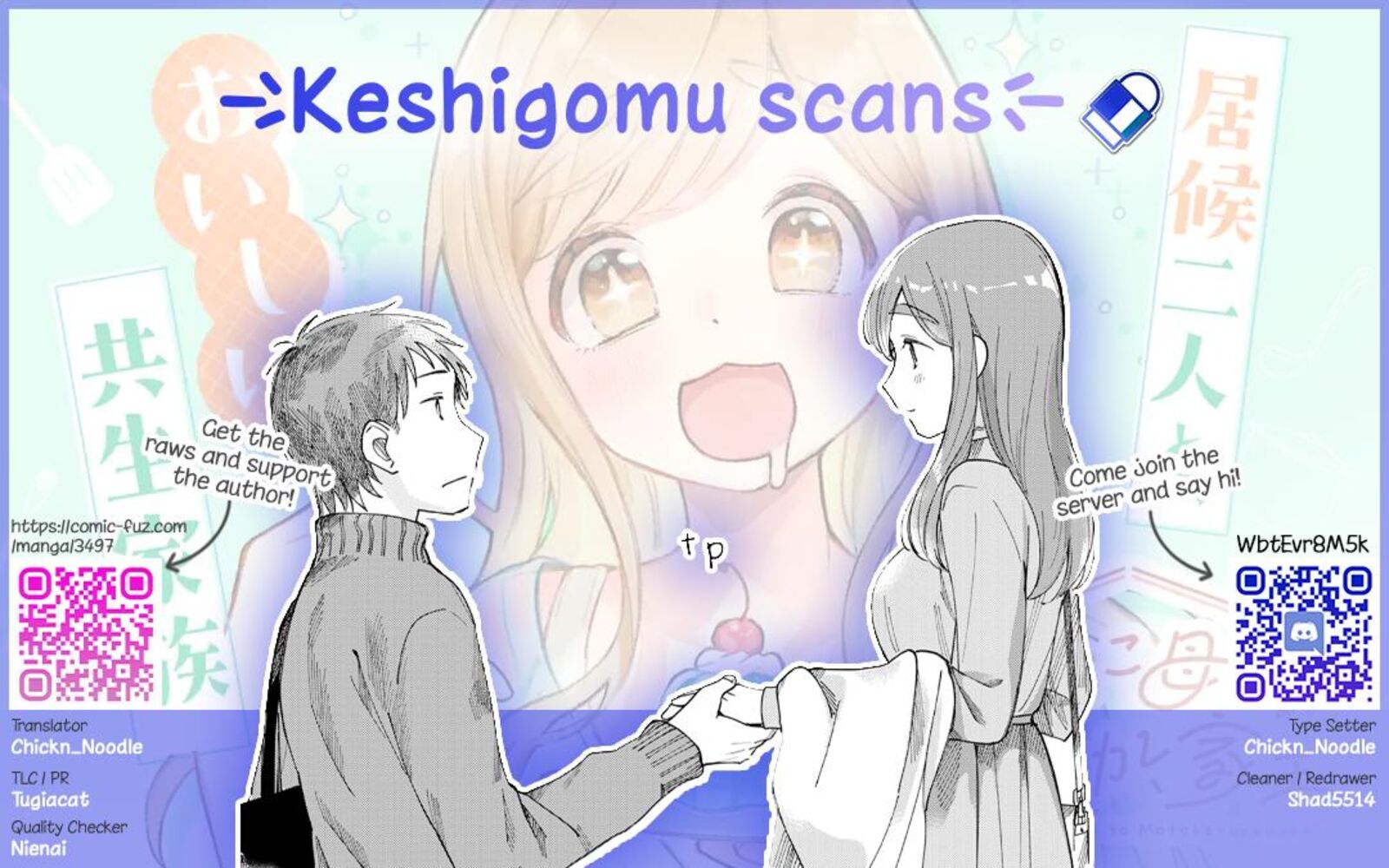 Harapeko Oyako To Motokare Yanushi Chapter 18 Page 13