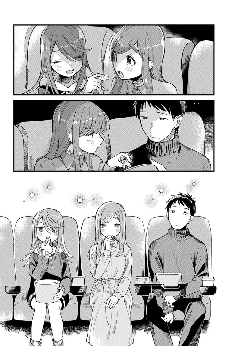 Harapeko Oyako To Motokare Yanushi Chapter 18 Page 8