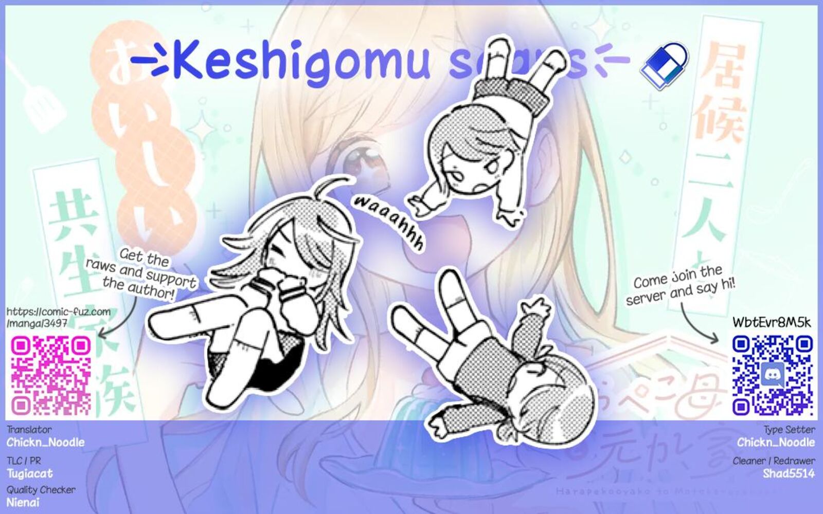 Harapeko Oyako To Motokare Yanushi Chapter 20 Page 13