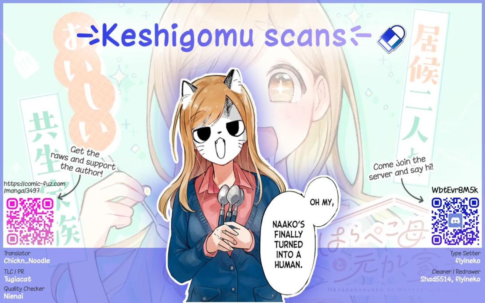 Harapeko Oyako To Motokare Yanushi Chapter 22 Page 14