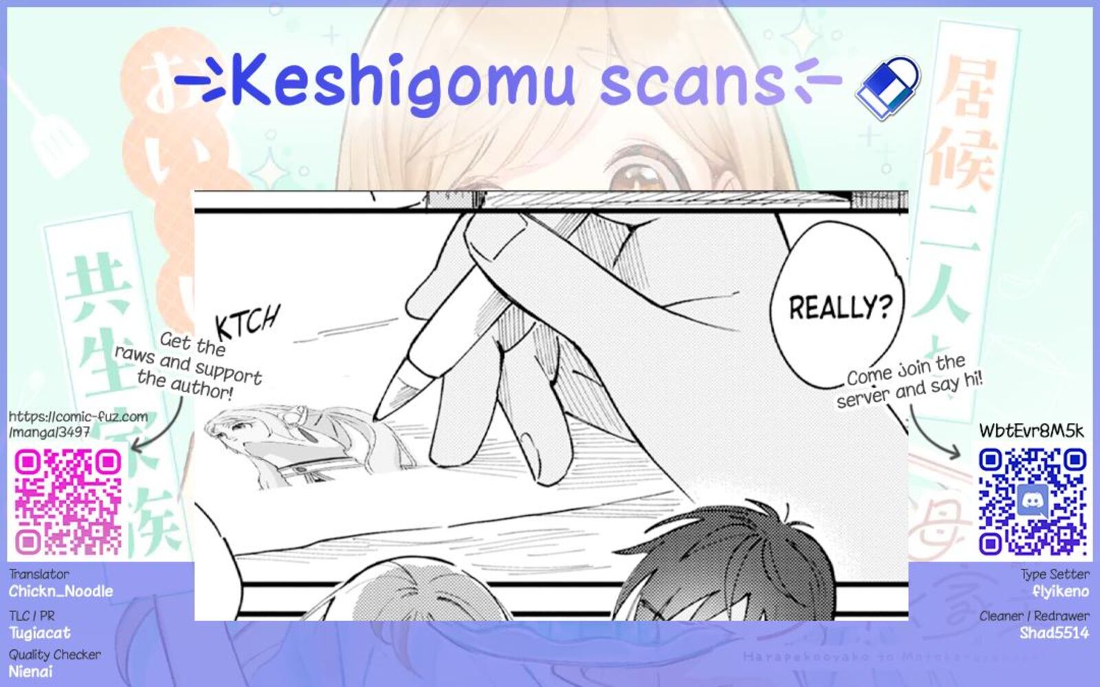 Harapeko Oyako To Motokare Yanushi Chapter 23 Page 13