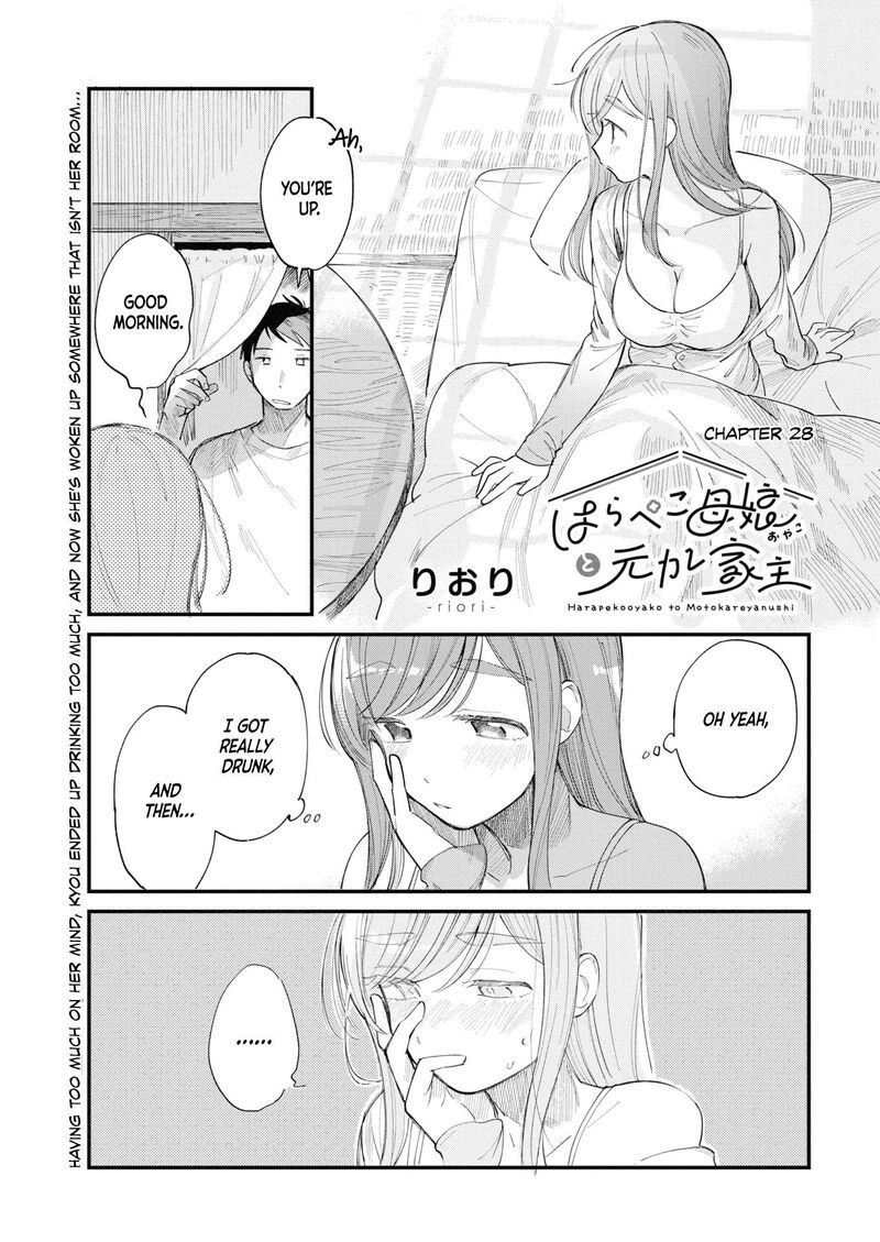 Harapeko Oyako To Motokare Yanushi Chapter 28 Page 1