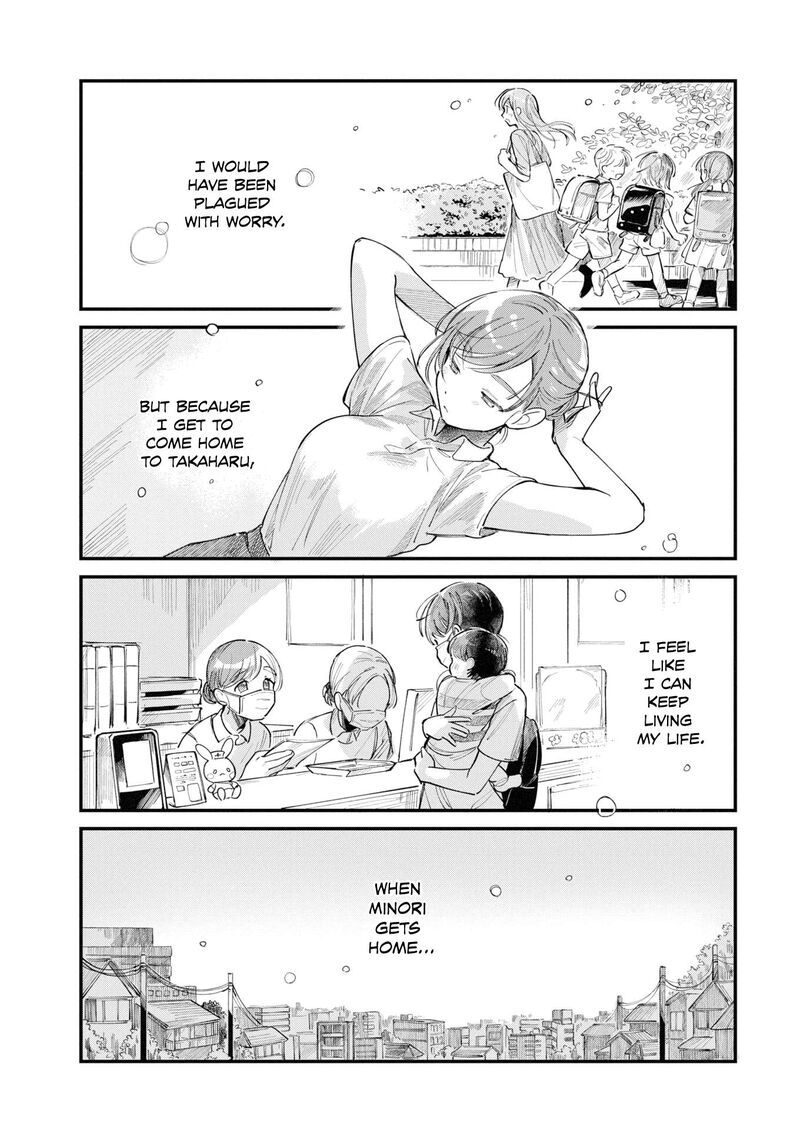 Harapeko Oyako To Motokare Yanushi Chapter 28 Page 3