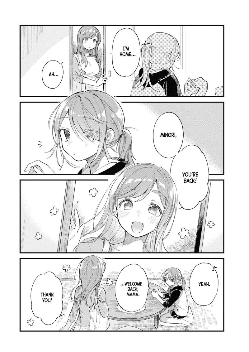 Harapeko Oyako To Motokare Yanushi Chapter 28 Page 4
