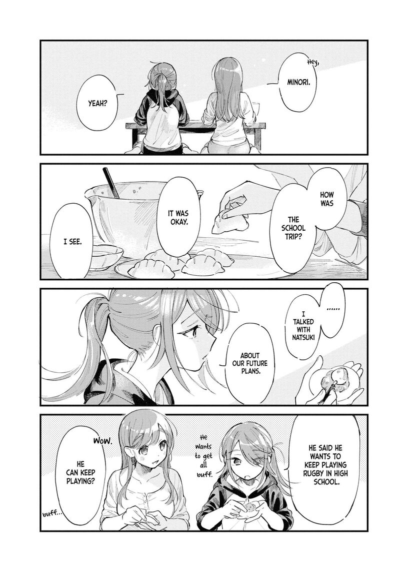 Harapeko Oyako To Motokare Yanushi Chapter 28 Page 7