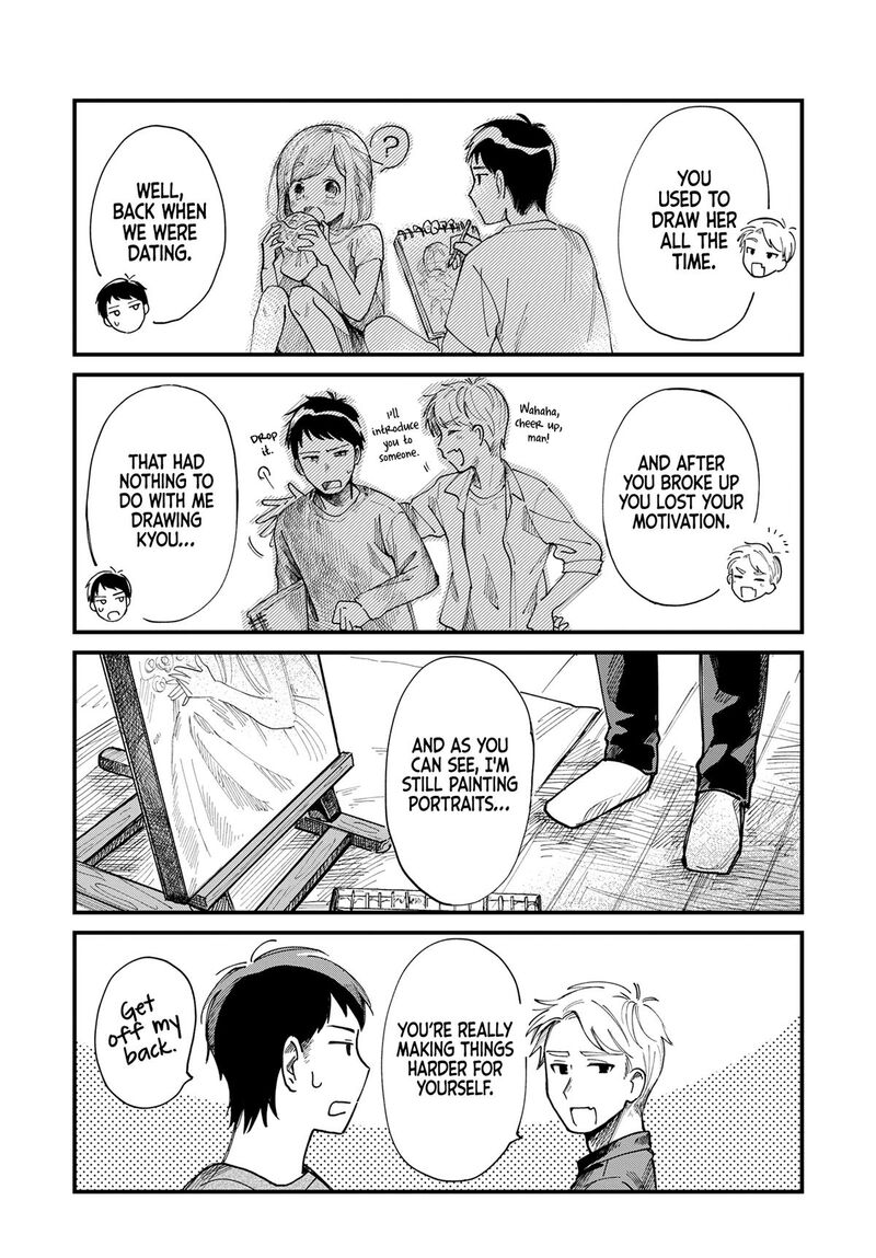 Harapeko Oyako To Motokare Yanushi Chapter 3 Page 7