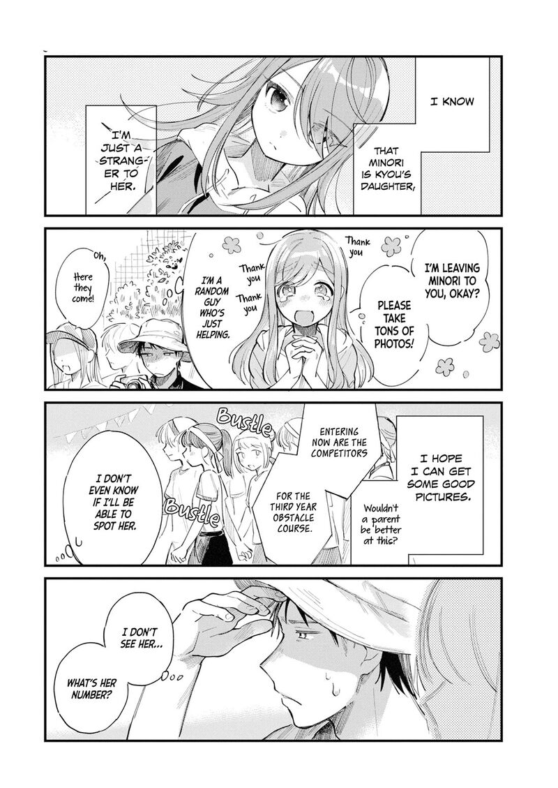 Harapeko Oyako To Motokare Yanushi Chapter 30 Page 4