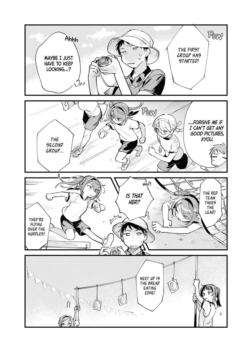 Harapeko Oyako To Motokare Yanushi Chapter 30 Page 5