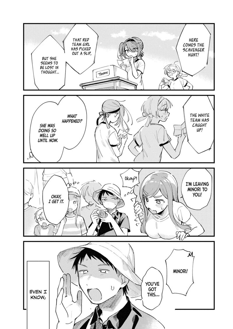Harapeko Oyako To Motokare Yanushi Chapter 30 Page 7
