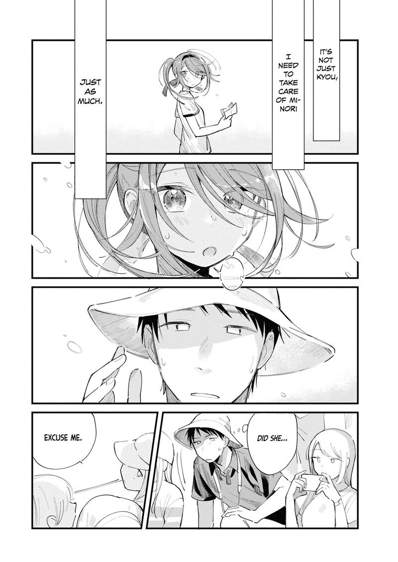 Harapeko Oyako To Motokare Yanushi Chapter 30 Page 8