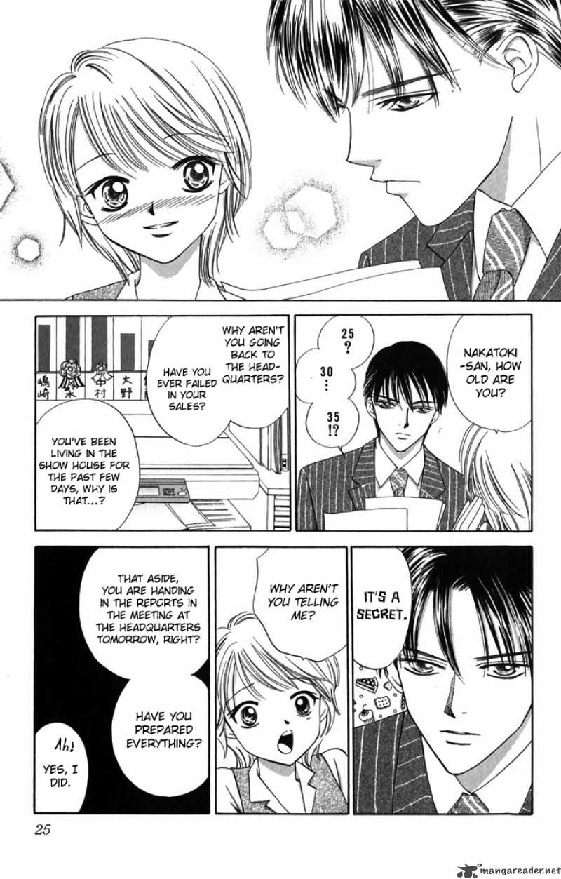 Hard Na Choukyoushi Chapter 1 Page 23