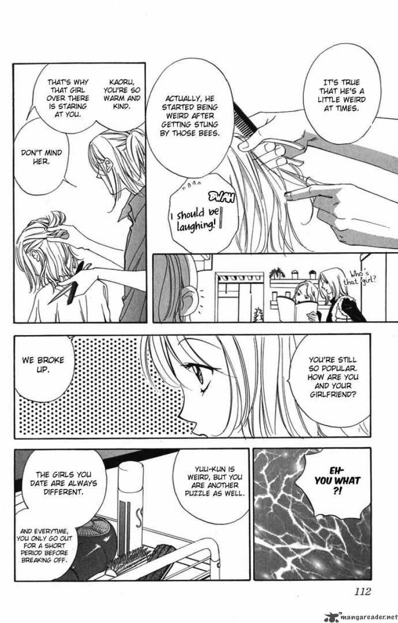 Hard Na Choukyoushi Chapter 3 Page 15