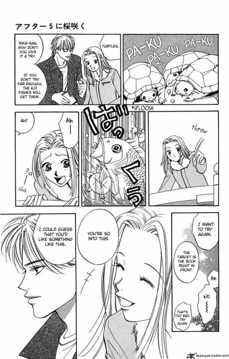 Hard Na Choukyoushi Chapter 4 Page 19