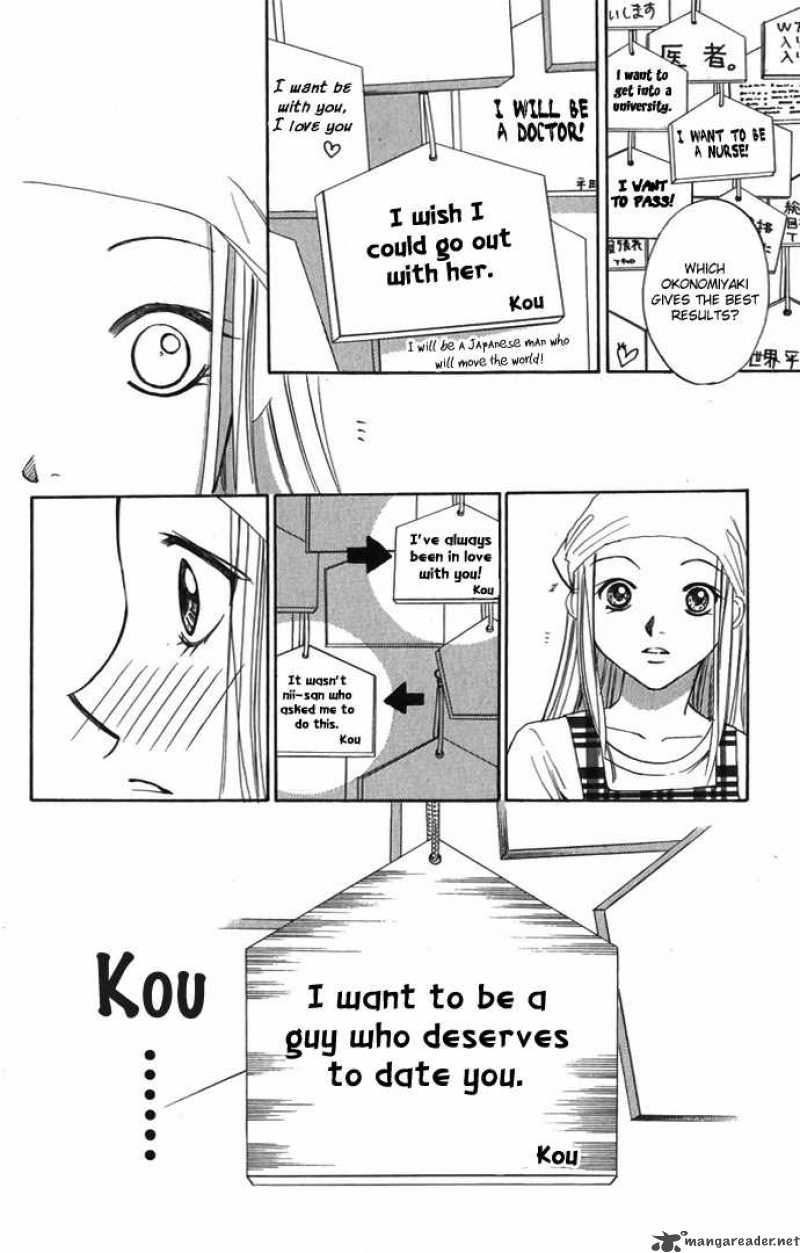 Hard Na Choukyoushi Chapter 4 Page 36