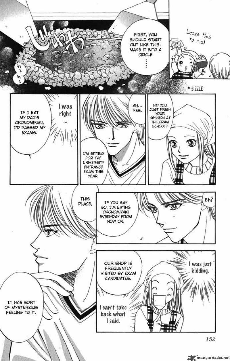 Hard Na Choukyoushi Chapter 4 Page 8