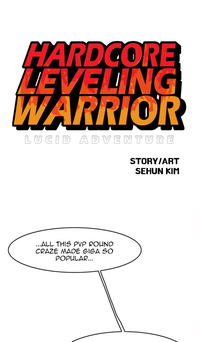 Hardcore Leveling Warrior Chapter 115 Page 1