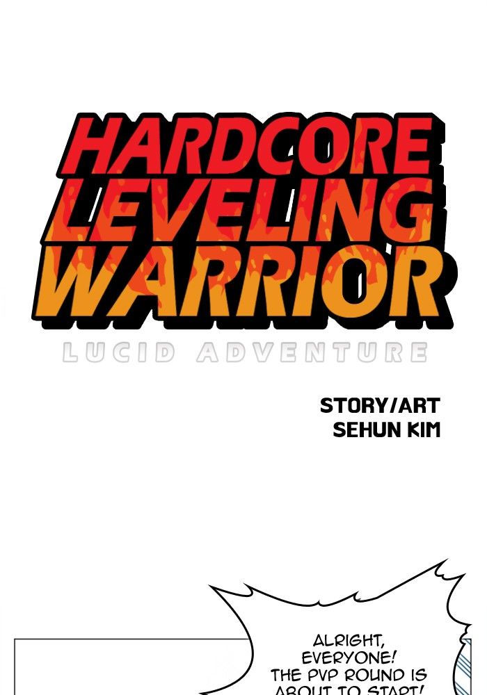 Hardcore Leveling Warrior Chapter 124 Page 6