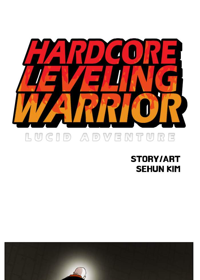 Hardcore Leveling Warrior Chapter 160 Page 1