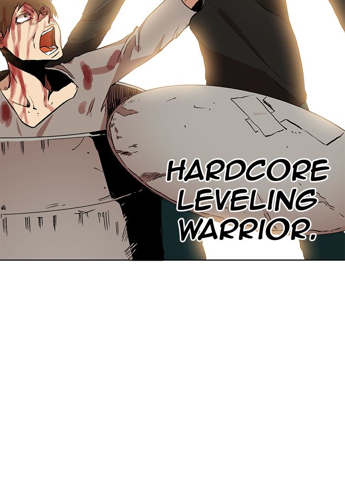Hardcore Leveling Warrior Chapter 191 Page 78