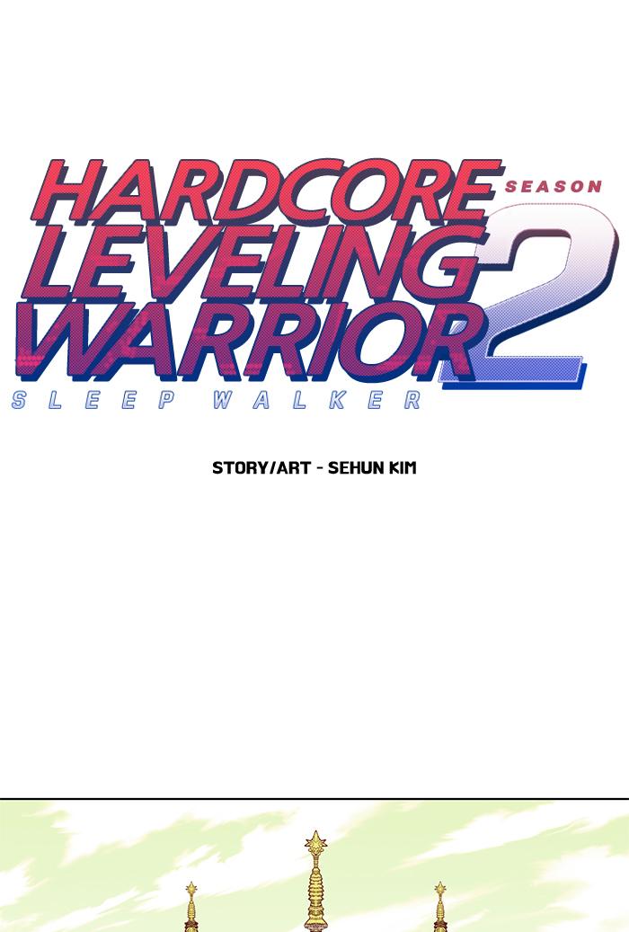 Hardcore Leveling Warrior Chapter 194 Page 1