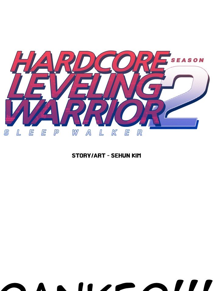 Hardcore Leveling Warrior Chapter 206 Page 1