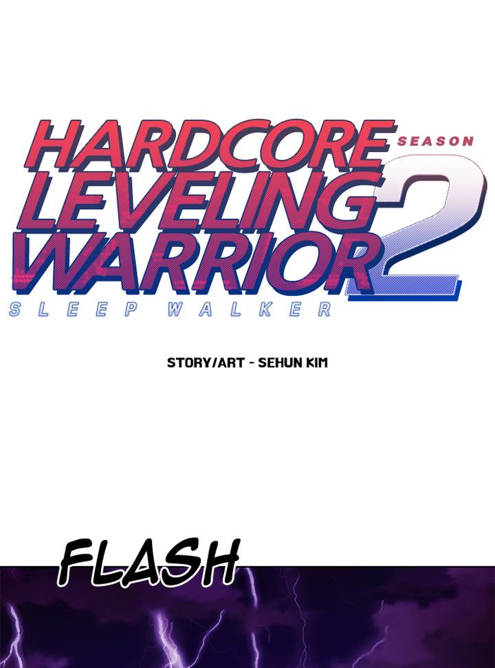 Hardcore Leveling Warrior Chapter 232 Page 1