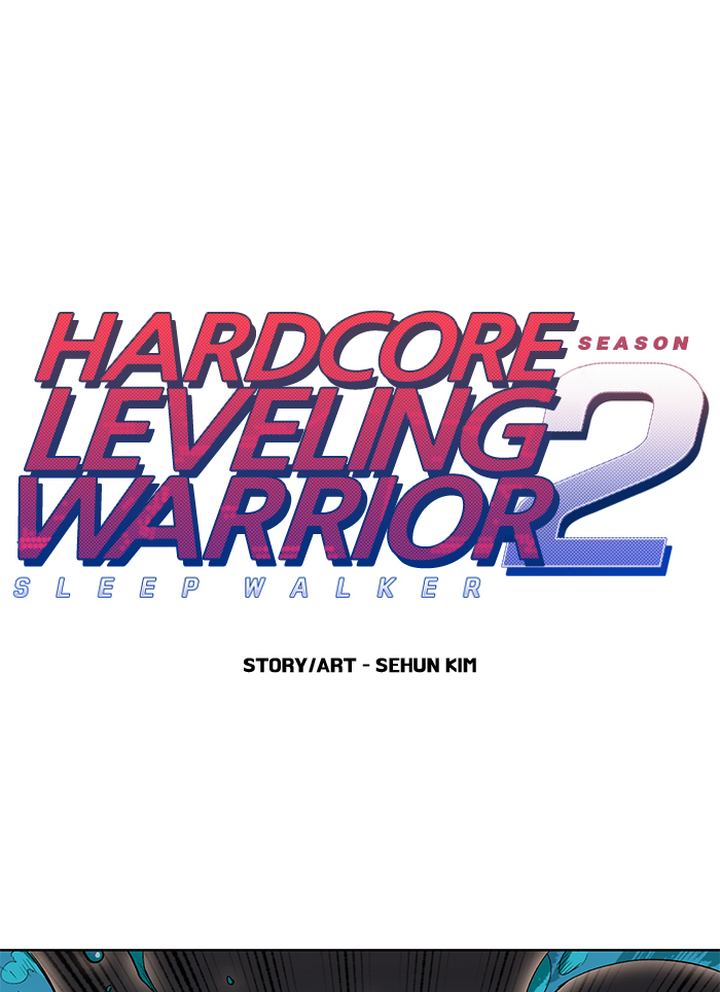 Hardcore Leveling Warrior Chapter 236 Page 1