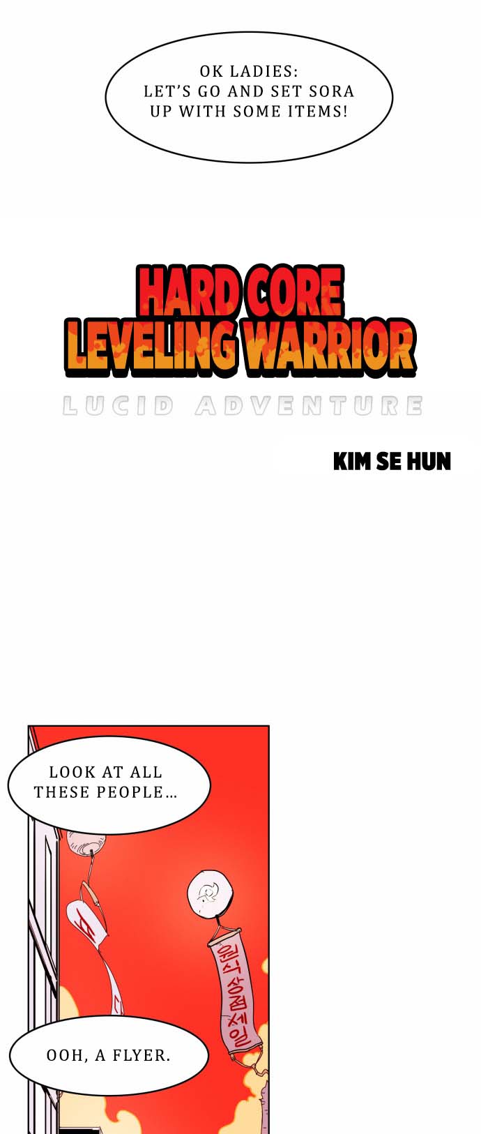 Hardcore Leveling Warrior Chapter 26 Page 9