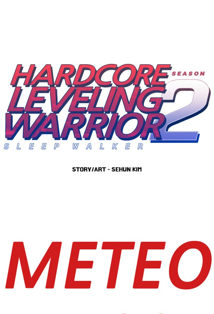 Hardcore Leveling Warrior Chapter 261 Page 1