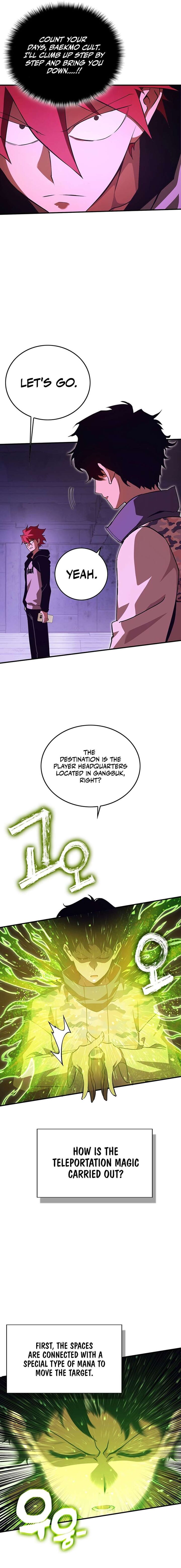 Hardcore Leveling Warrior Chapter 353 Page 15
