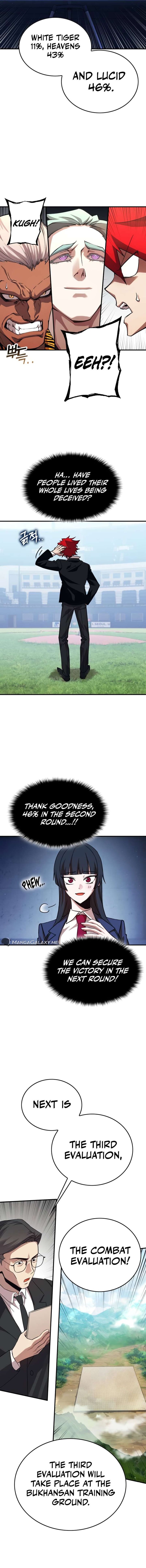 Hardcore Leveling Warrior Chapter 356 Page 13